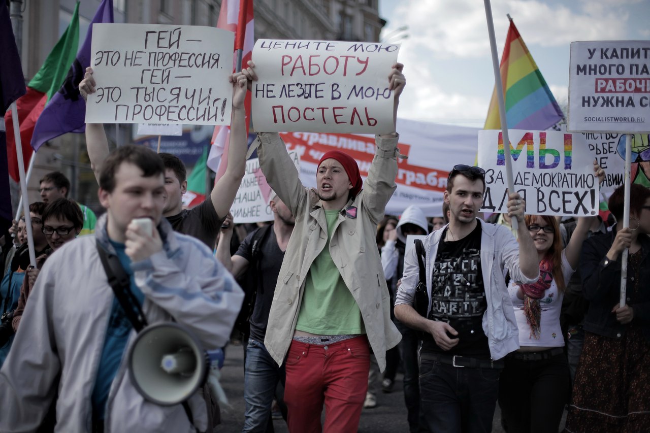 1 мая 2012 года в Москве состоится Левый марш Wmgp8fEx1RE