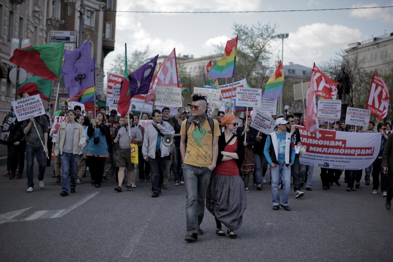 1 мая 2012 года в Москве состоится Левый марш SDYDYHiRwh4